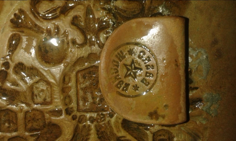 20150221_215529.jpg