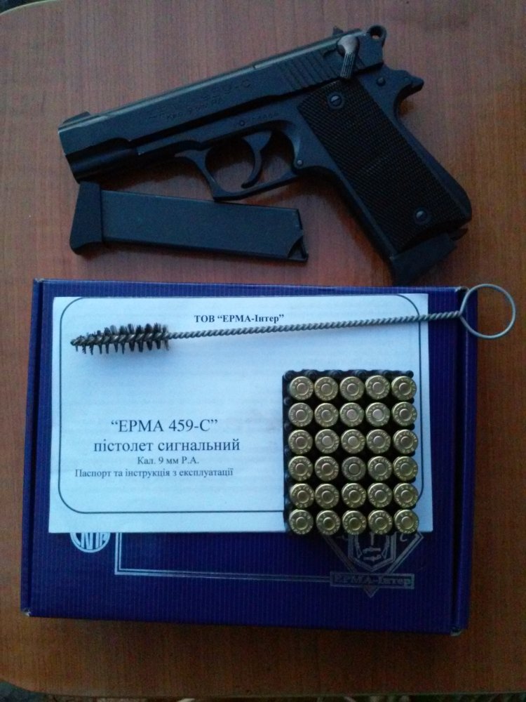20150523_204349.jpg