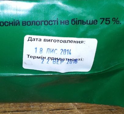 20150726_172029.jpg