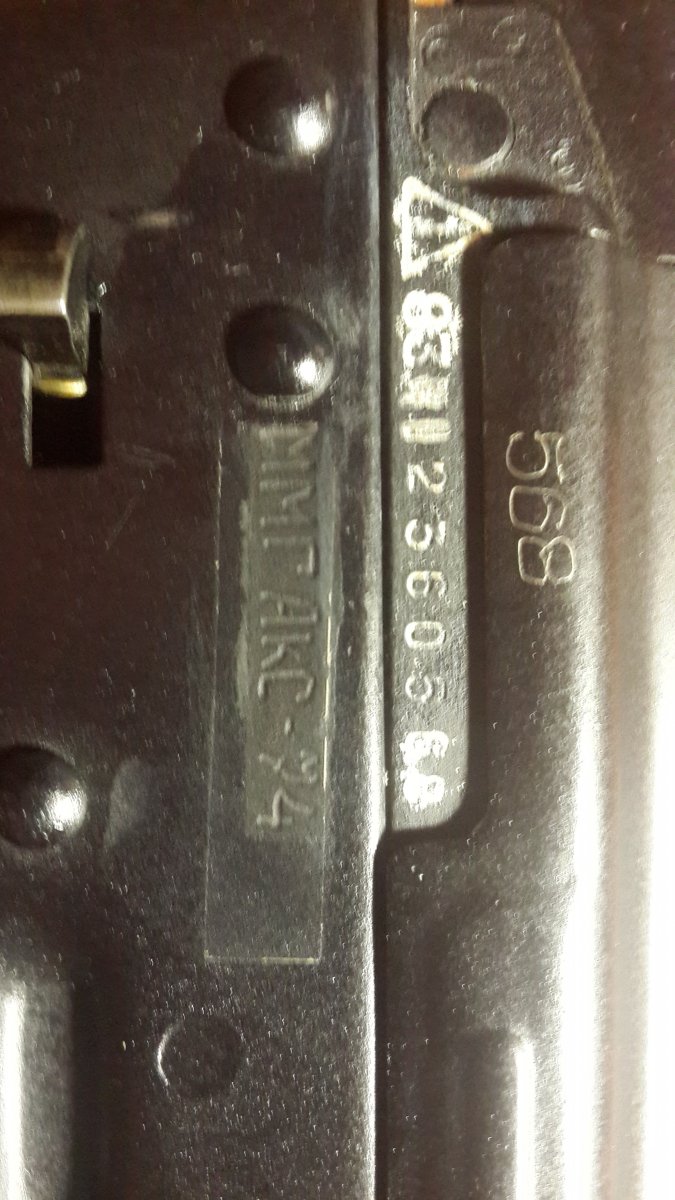 20150814_204723.jpg