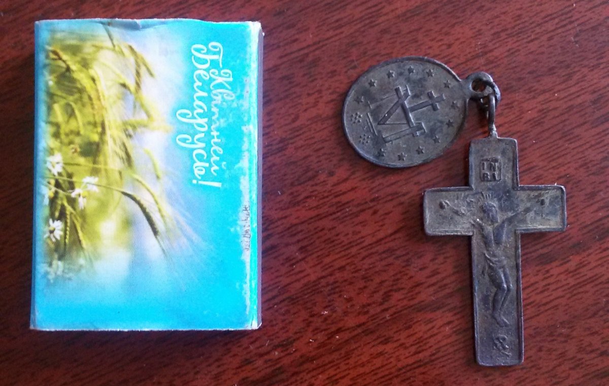 20150823_120450.jpg