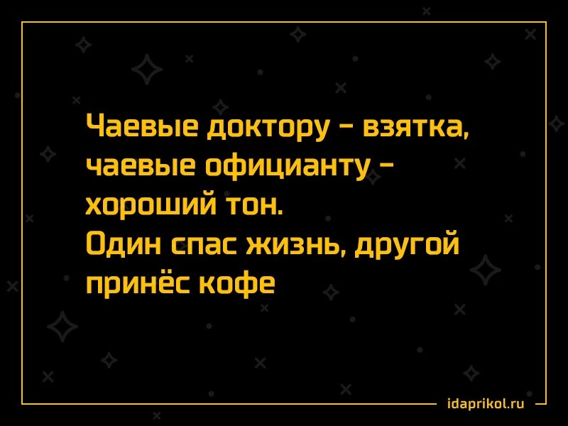2016-10-23 08.06.JPG