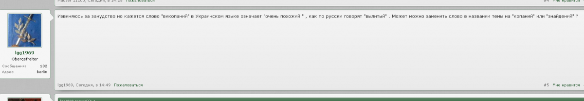 2016-11-14_200523.png
