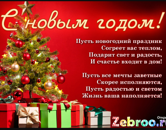 2016-12-31 11.29.45.png