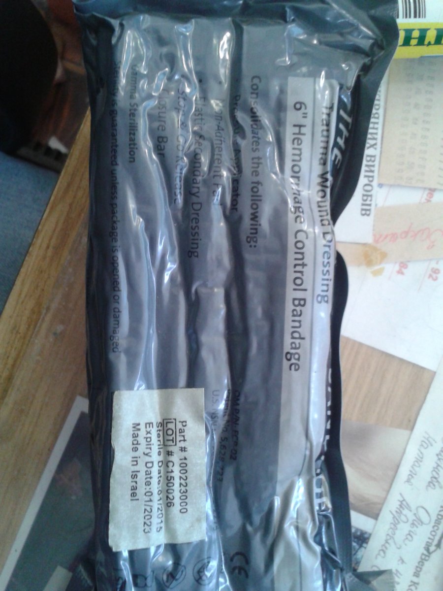 20160115_092952.jpg