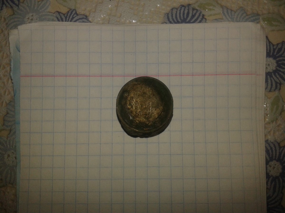 20160411_201033.jpg