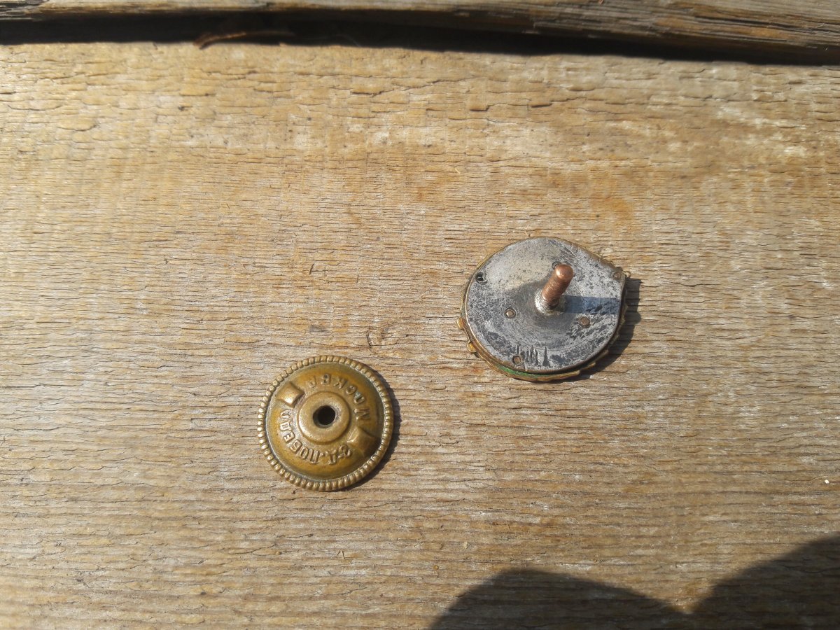 20160824_142053.jpg