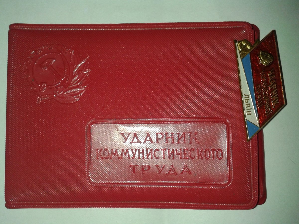 20160910_150204.jpg