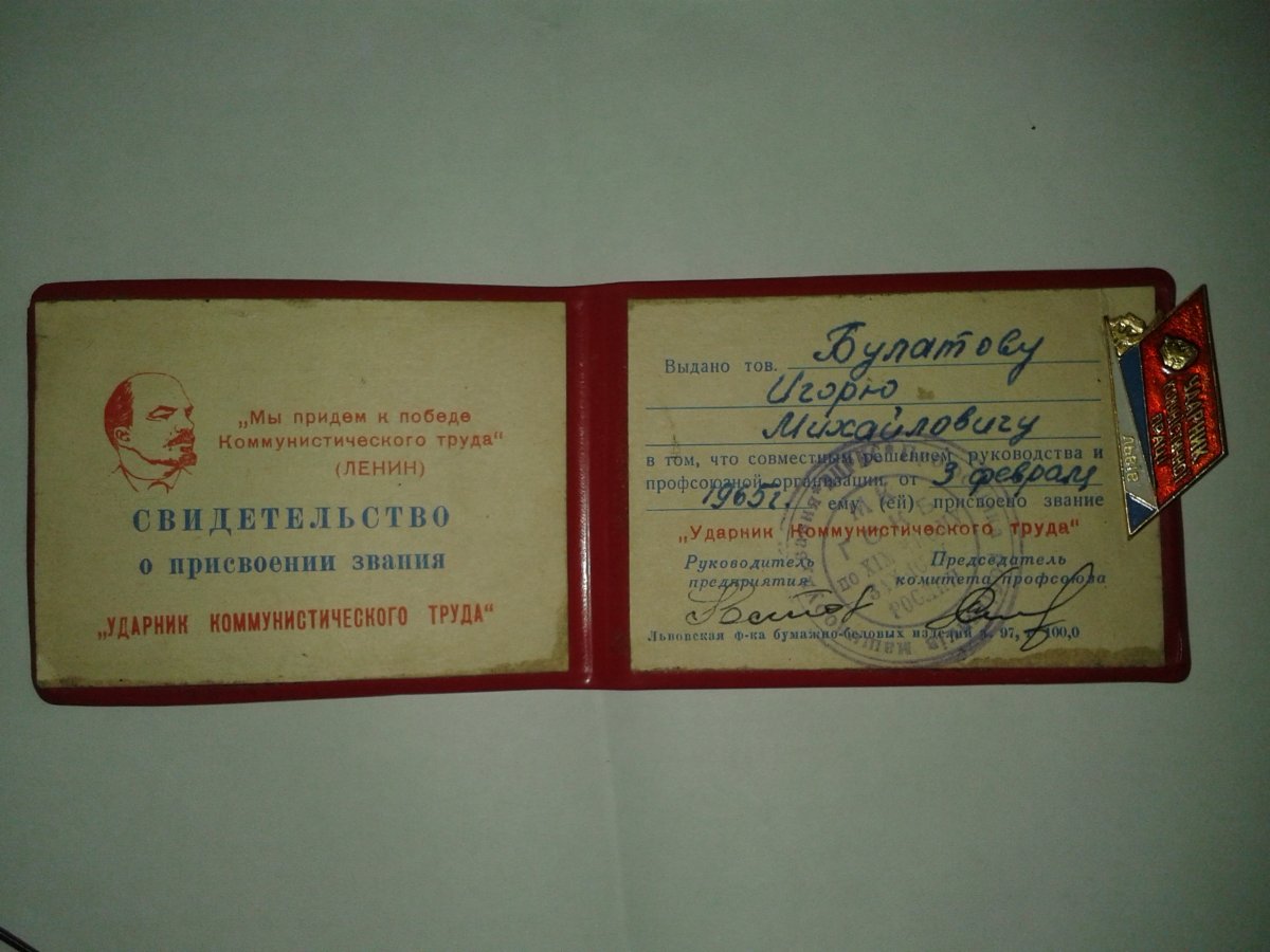 20160910_150240.jpg