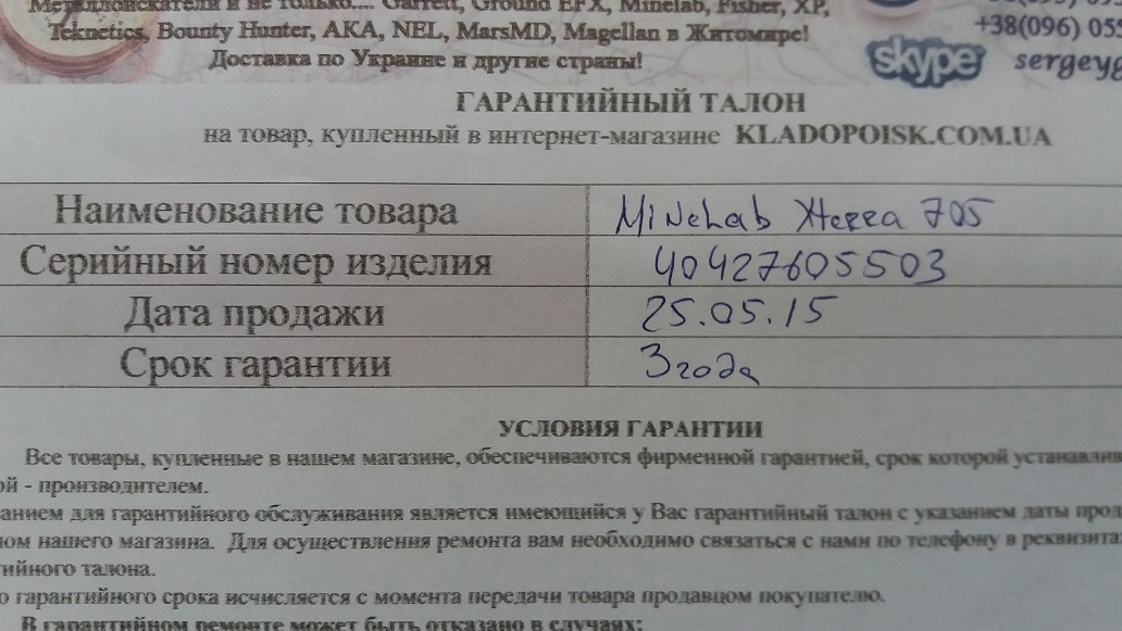20161109_114301.jpg