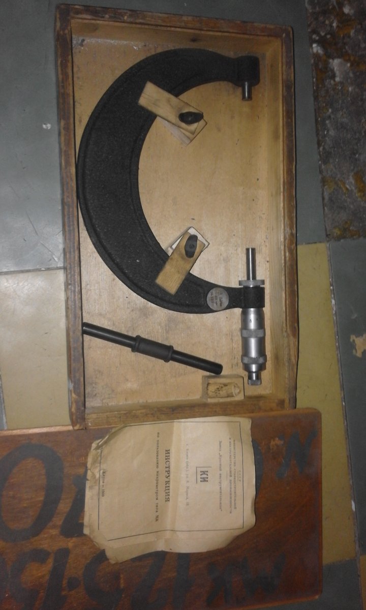 20161113_142523.jpg