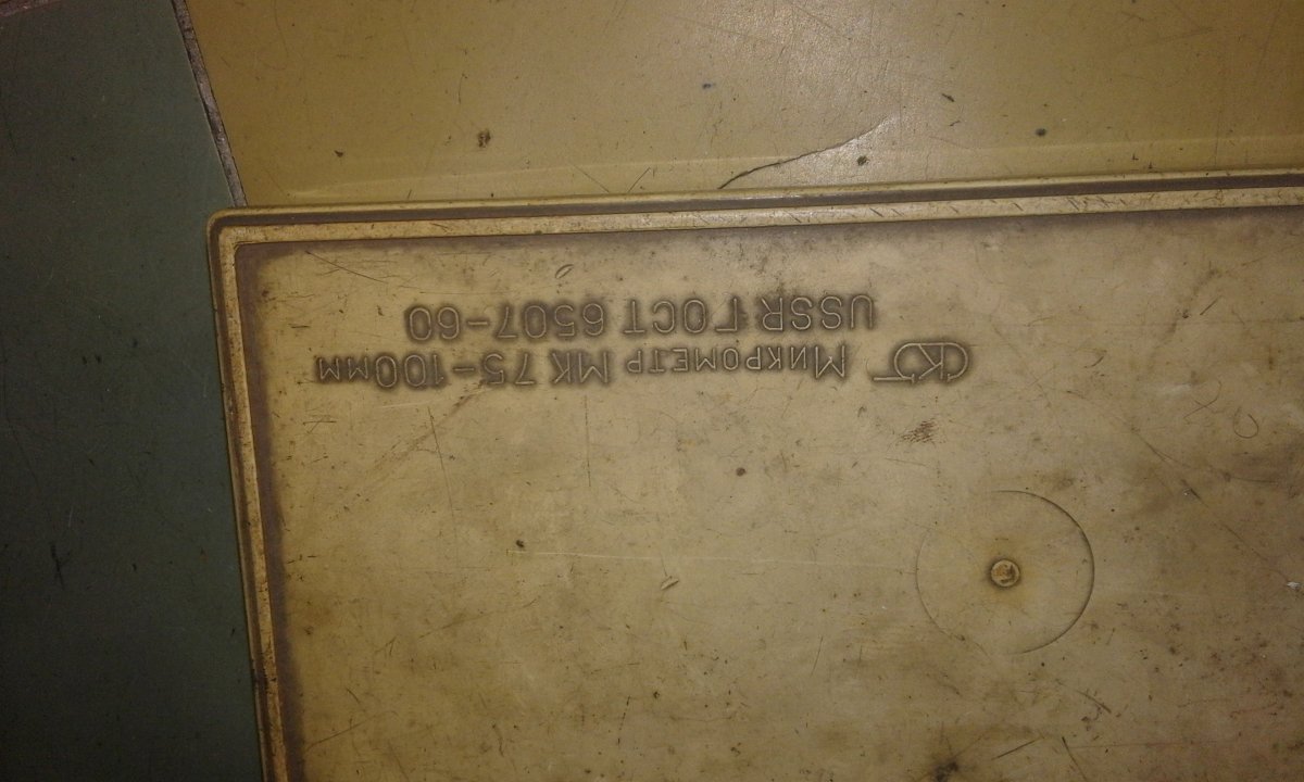 20161113_142628.jpg