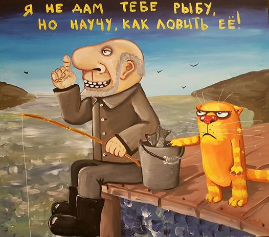 20161214_Lozhkin_4.jpg