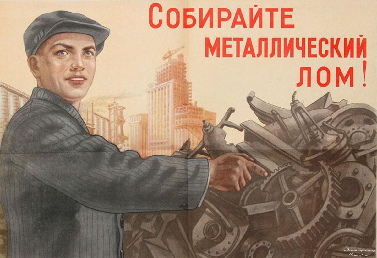 20161214_Lozhkin_4.jpg