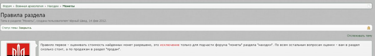 2017-11-19_112823.jpg