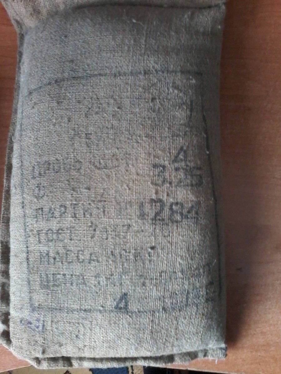 20170127_104341.jpg