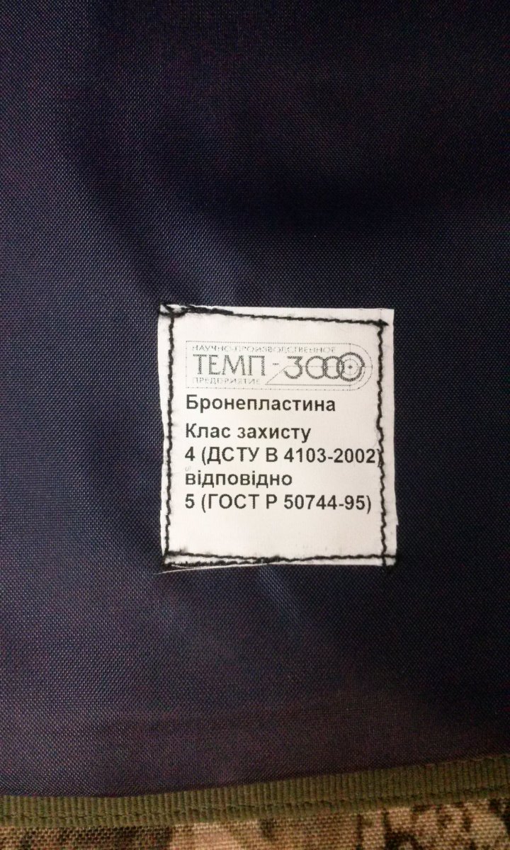 20170308_192341.jpg