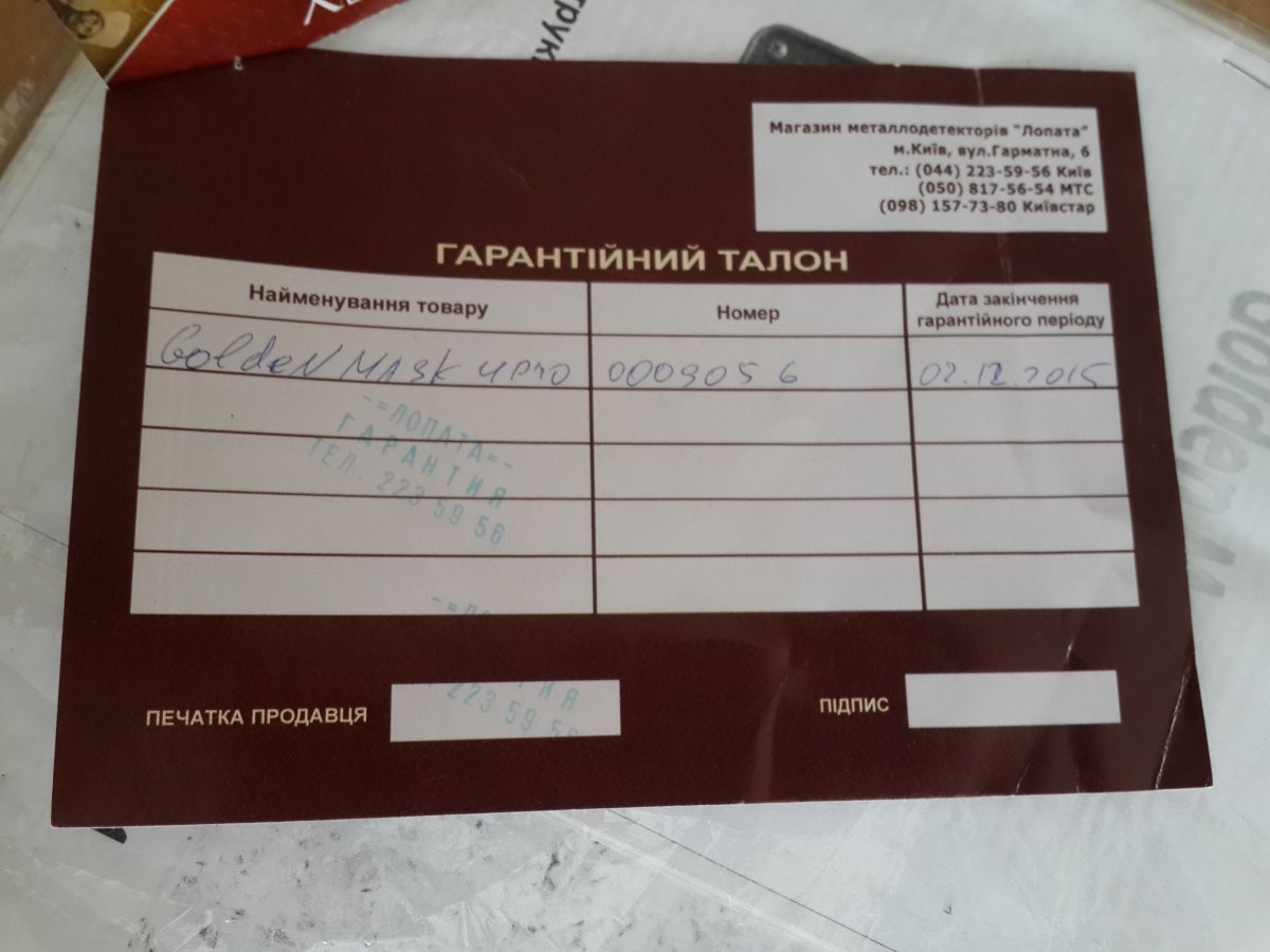 20170502_112513.jpg