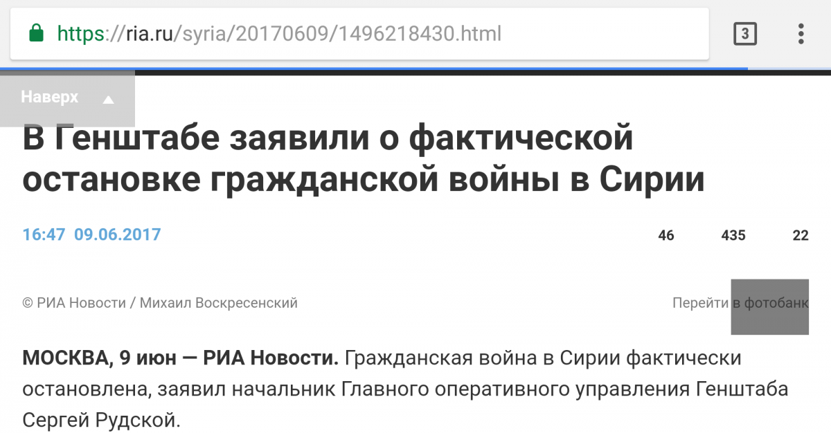 20170609_223417.png