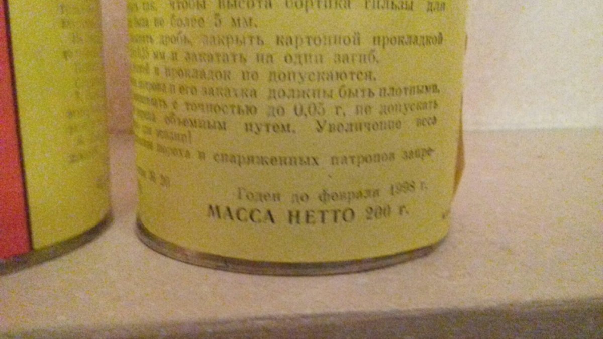 20170617_180634_resized.jpg