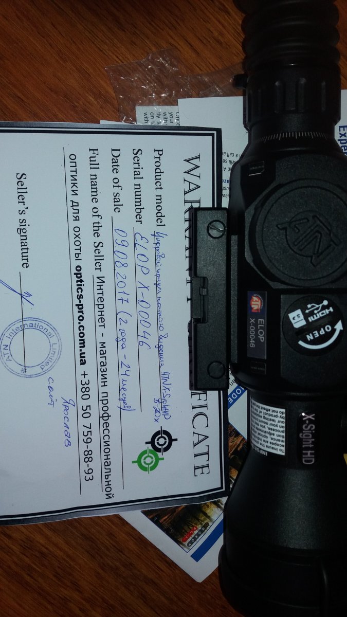 20171029_101212.jpg