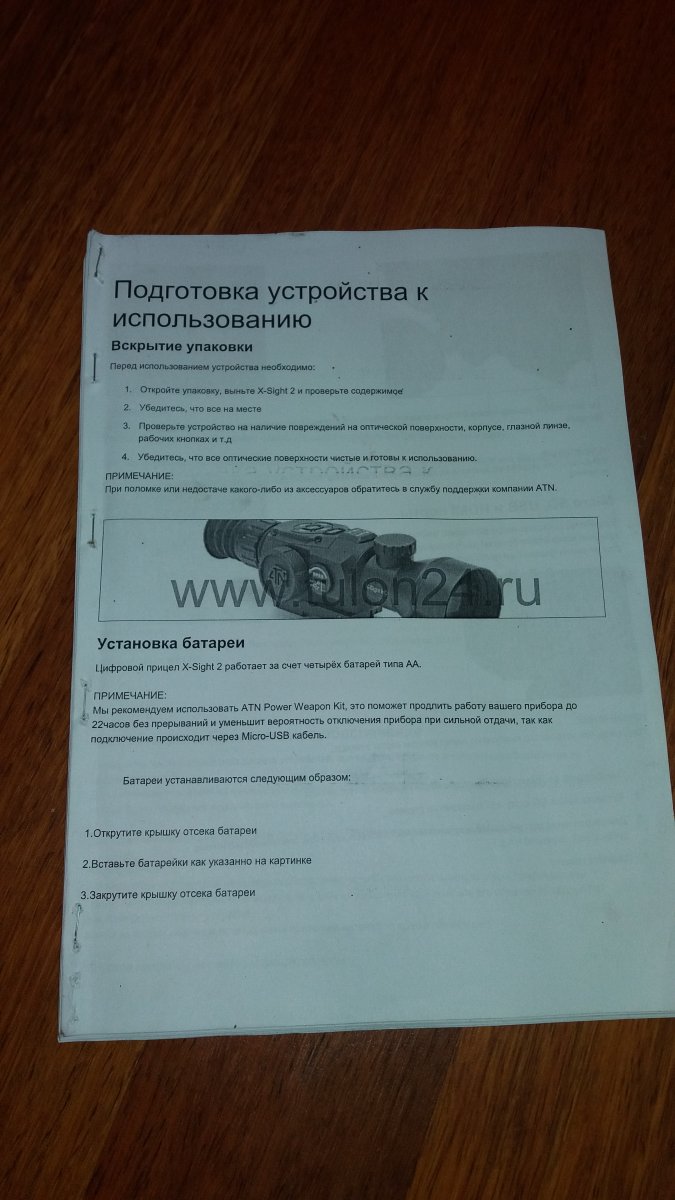 20171029_101626.jpg