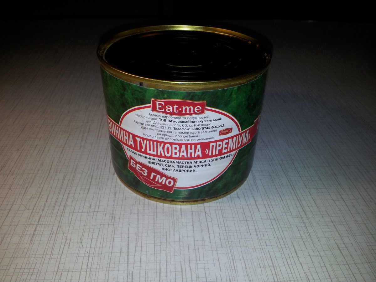 20171212_102641.jpg