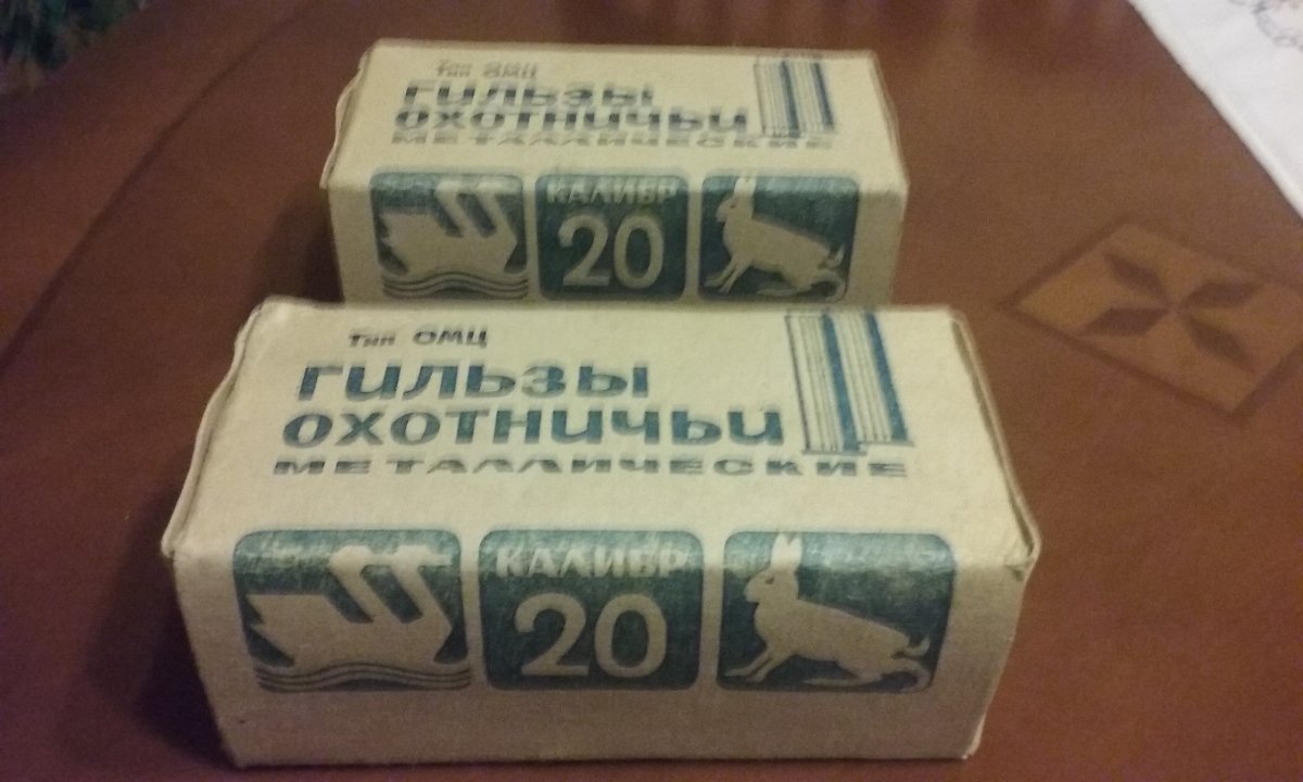 20171227_205331.jpg