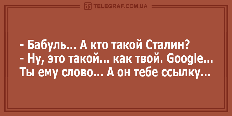 Нельзя доверять людям цитаты. Афоризмы про психиатров. Когда человек врет. Сложно спорить. Когда тебя предали цитаты.