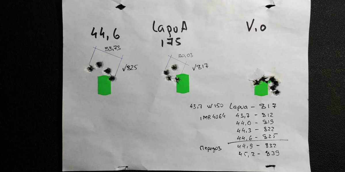 20180105_170344.jpg