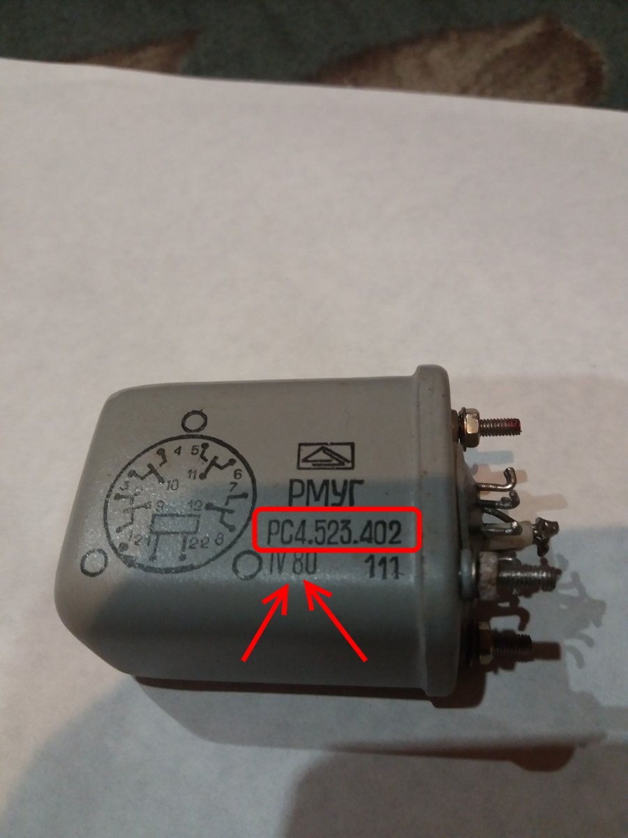 20180216_192745.jpg