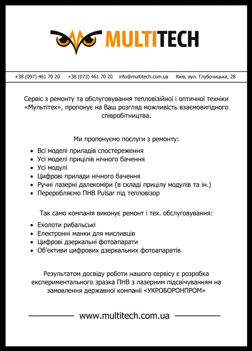 20180321_204527.png