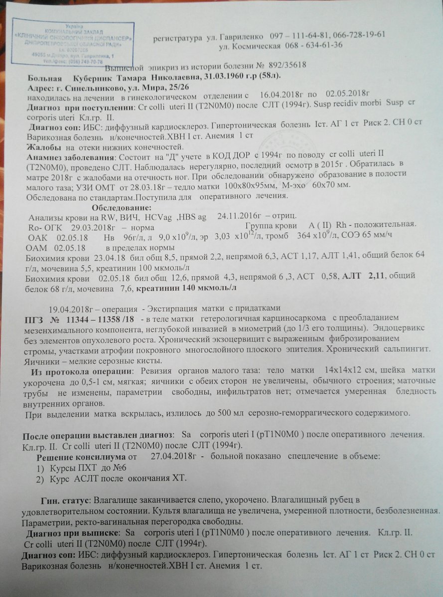 20180502144759-1.jpg