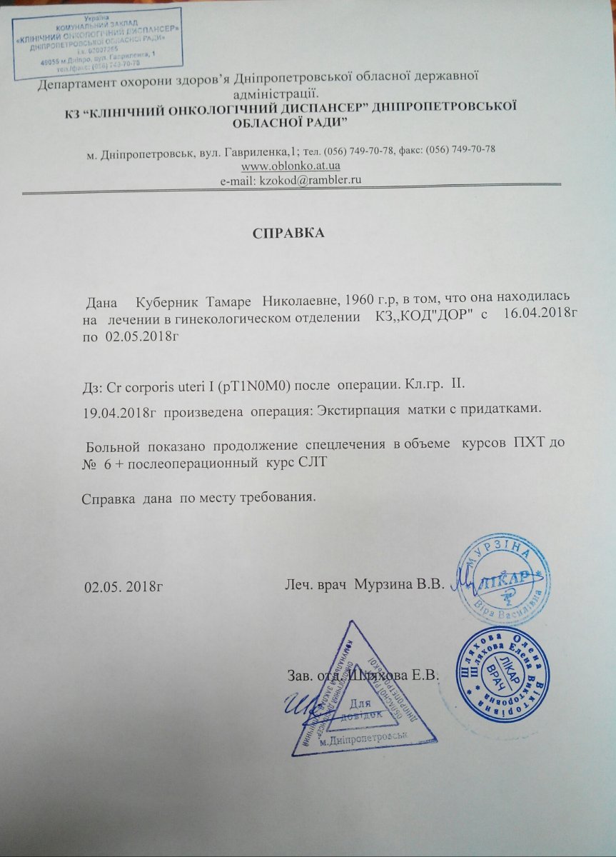 20180502144820-1.jpg