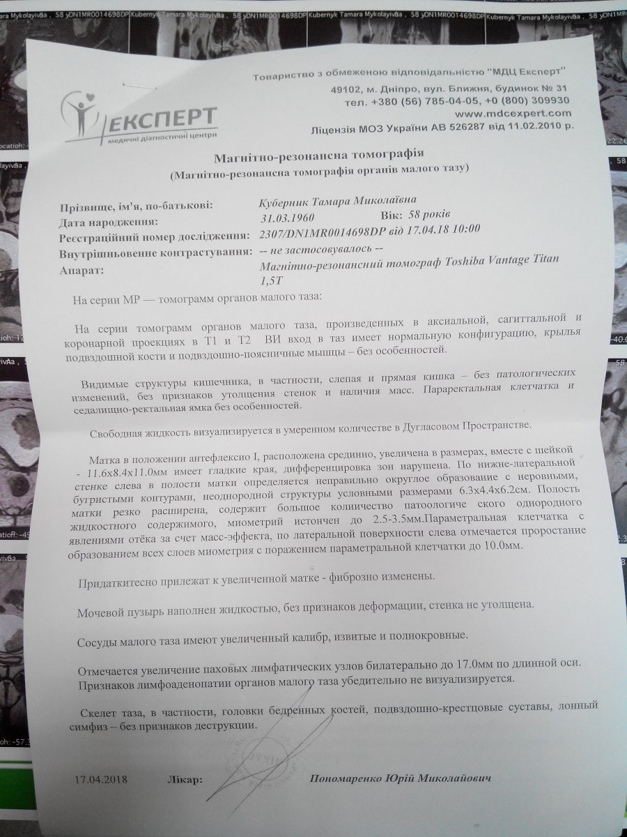 20180502145125.jpg