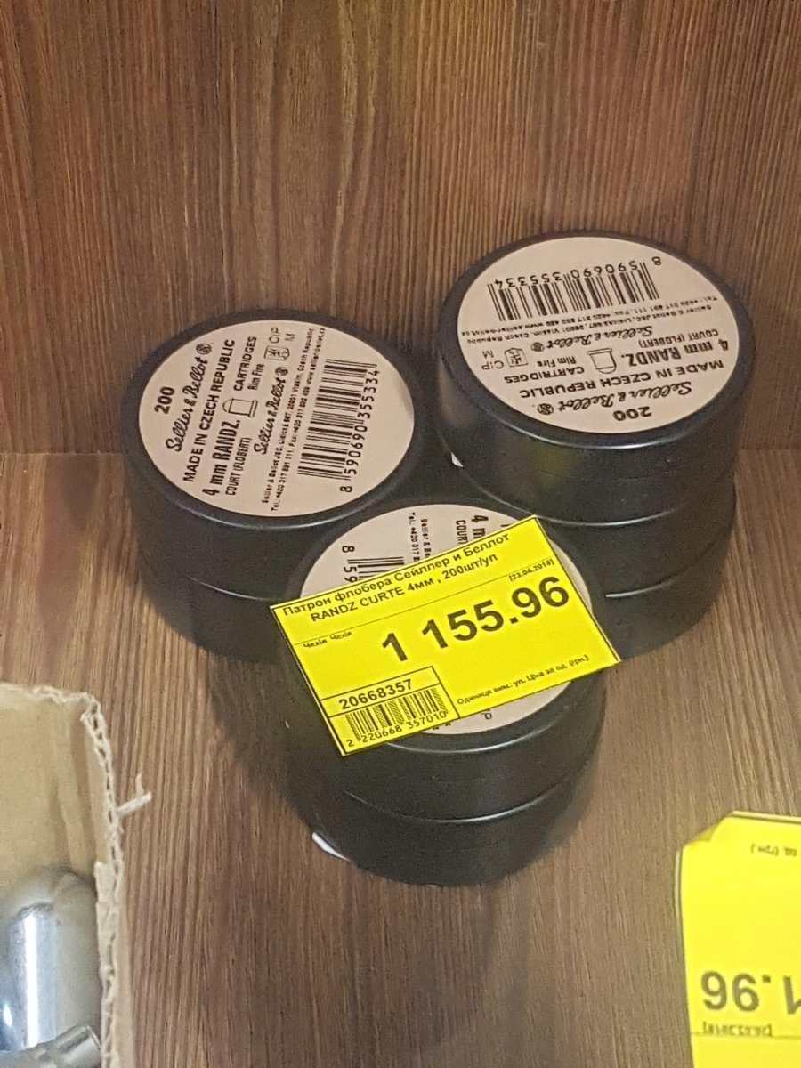 20180515_171145.jpg