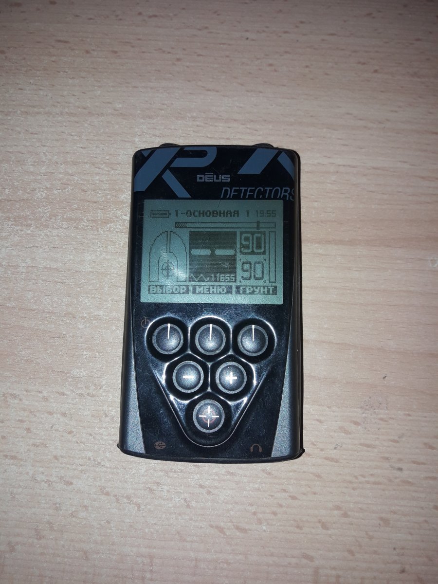 20180621_213845.jpg