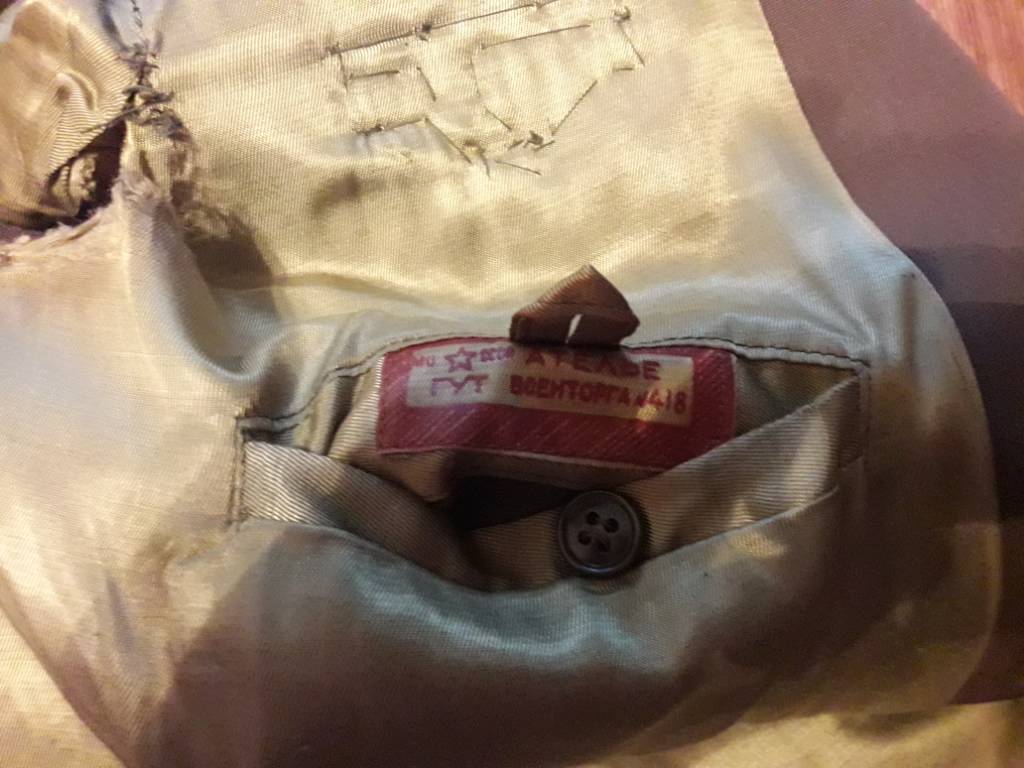 20180806_125512.jpeg
