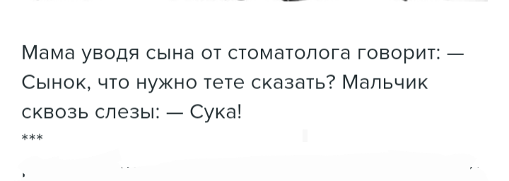 20180907_175254.png