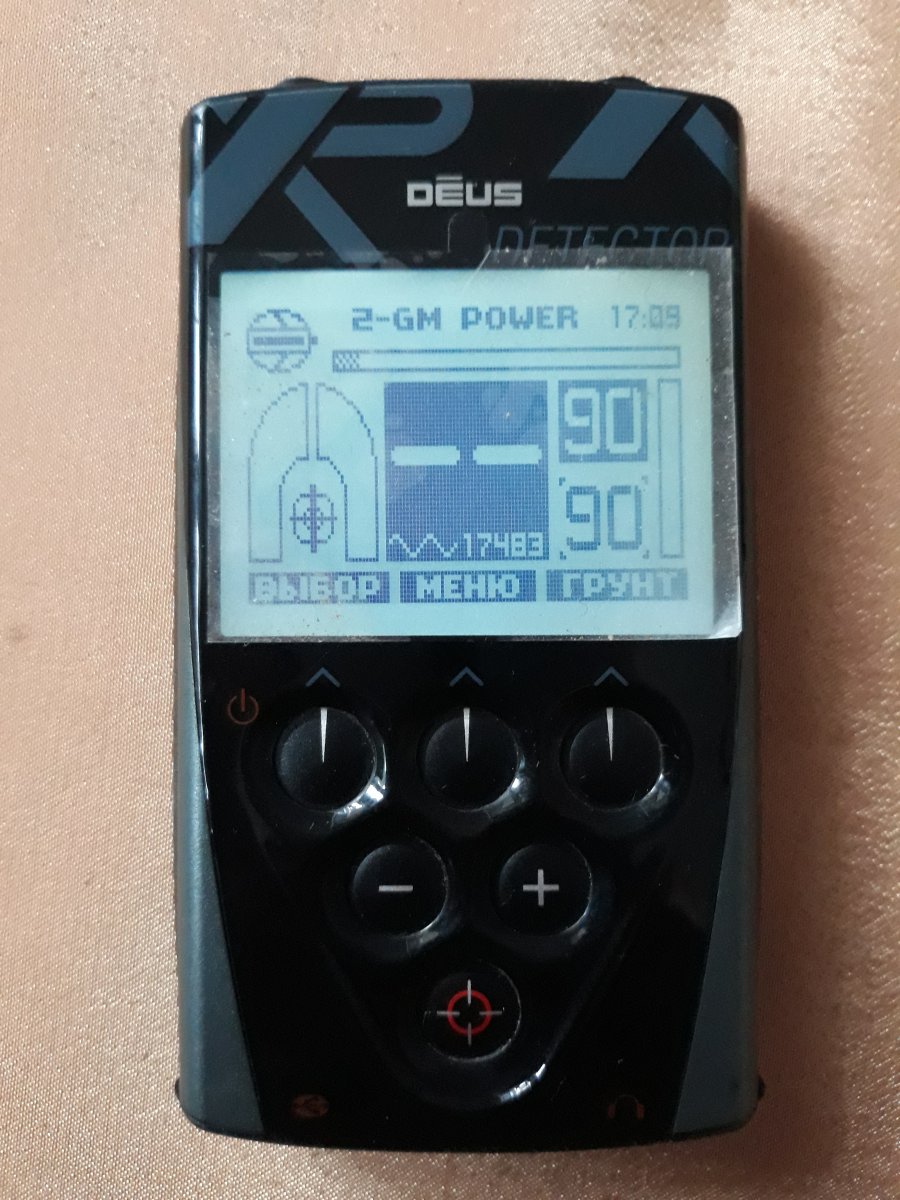 20180915_171257.jpg
