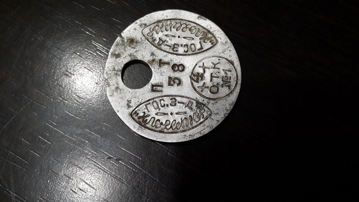 20180916_220458.jpg