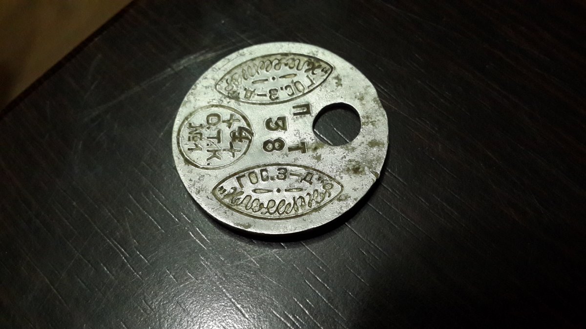 20180916_220710.jpg