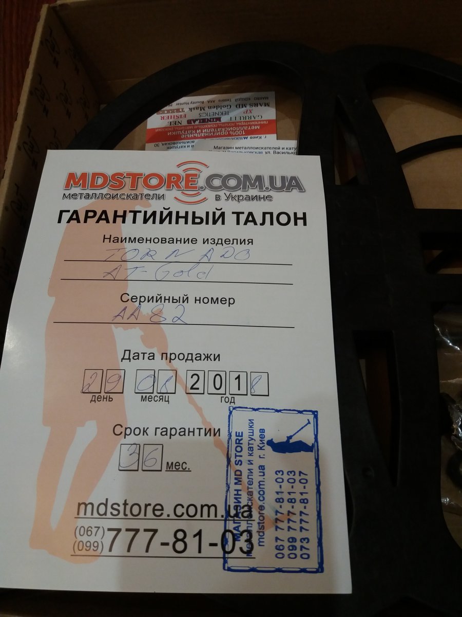 20181027_222020.jpg
