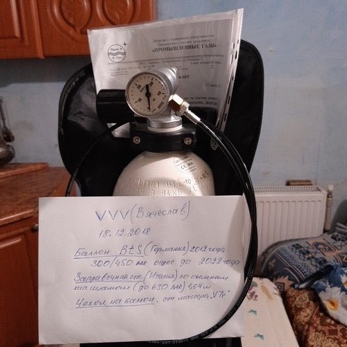 20181217_155752.jpg