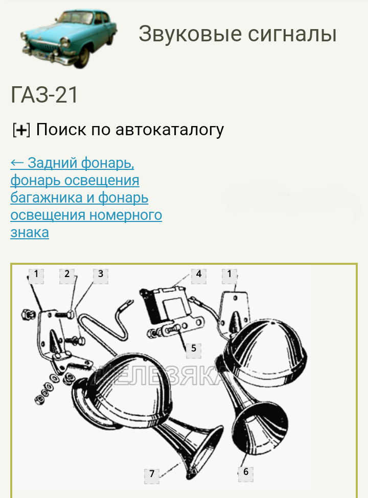 20181230_125818.png