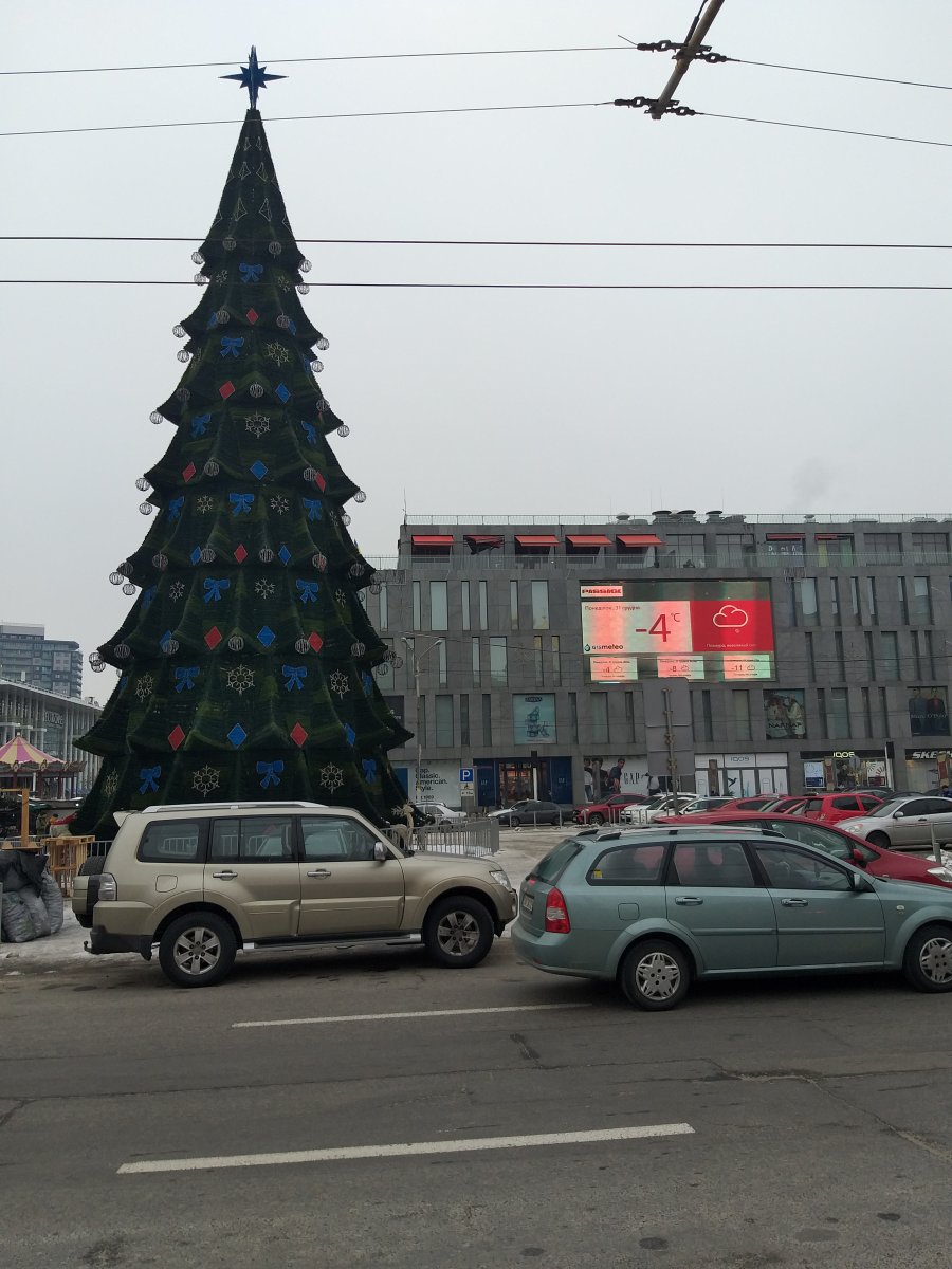 20181231_134805.jpg