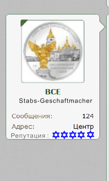 2019-12-17_01-53-36.png
