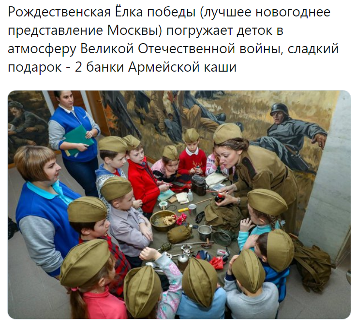 2019-12-29_17-01-22.png