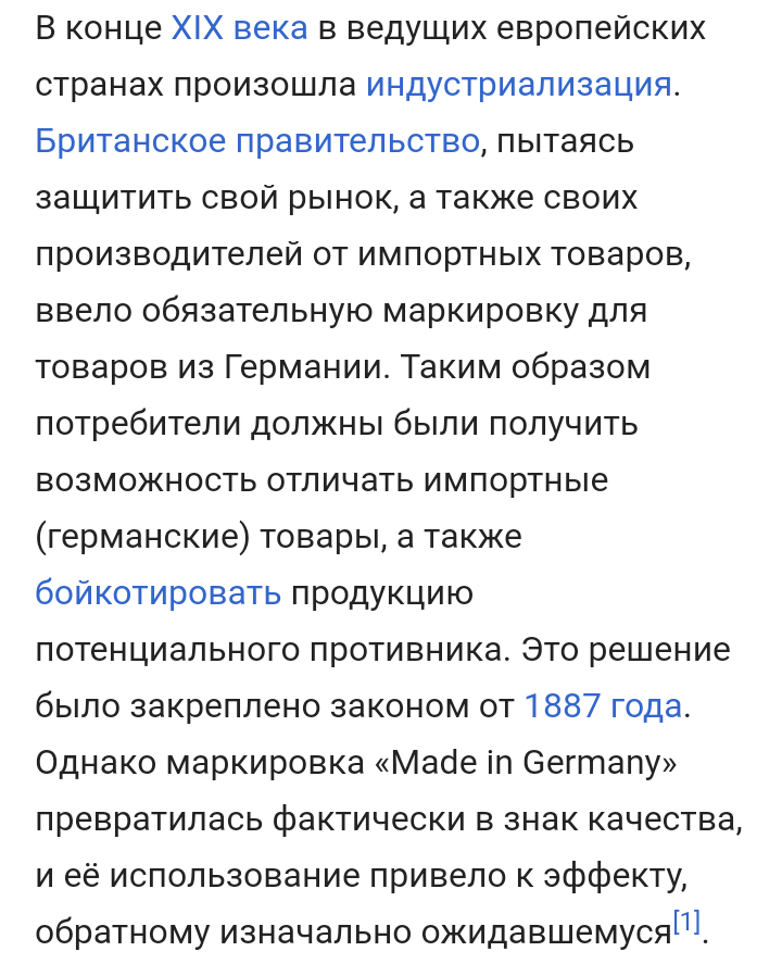 20190105_154647.png