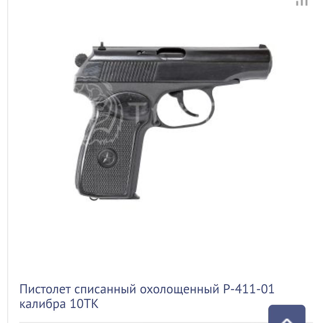20190131_200148.png